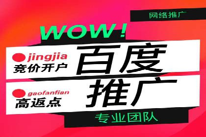 案例解读：SEM账户优化如何提高转化